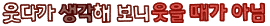 <img src=